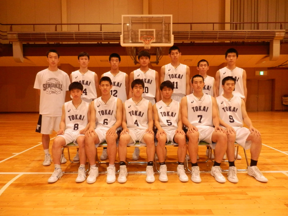 東海大学付属札幌高等学校 2017インターハイ出場選手一覧　-バスケットボールPress