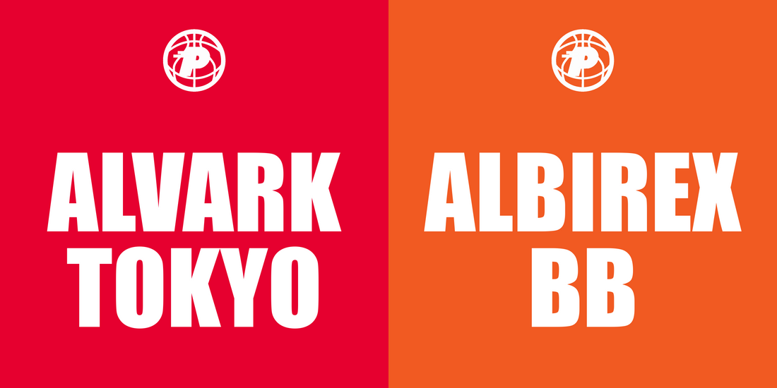 【B1 第20節 1/28 試合結果】アルバルク東京が勝利、新潟アルビレックスBBに90-79｜2022-23シーズン