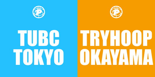 【B3 第21節 3/3 試合結果】東京ユナイテッドバスケットボールクラブが勝利、トライフープ岡山に81-78｜2022-23シーズン
