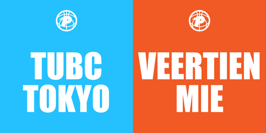 【B3 第24節 3/24 試合結果】東京ユナイテッドバスケットボールクラブが勝利、ヴィアティン三重に85-67｜2022-23シーズン