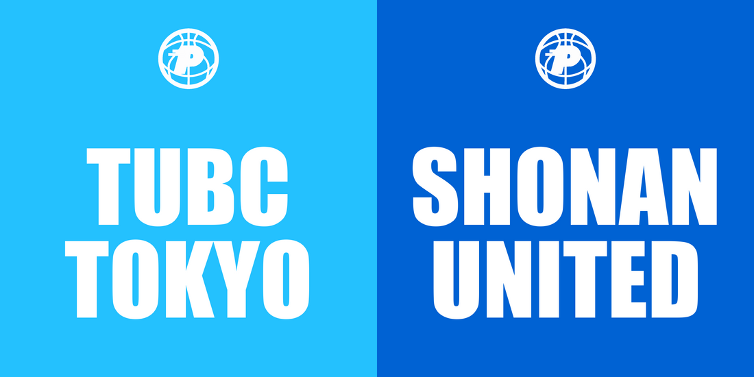 【B3 第12節 12/23 試合結果】東京ユナイテッドバスケットボールクラブが勝利、湘南ユナイテッドBCに80-70｜2022-23シーズン