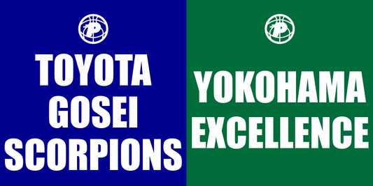 【B3 第18節 2/12 試合結果】横浜エクセレンスが勝利、豊田合成スコーピオンズに81-91｜2022-23シーズン