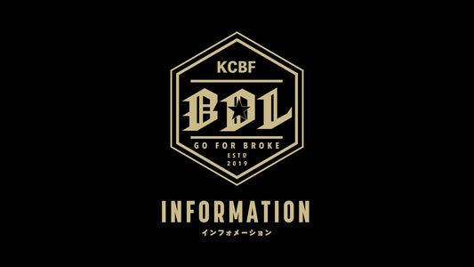 デベロップメントリーグ、11月19日に行われた江戸川大学B 対 日本体育大学Bの試合結果速報